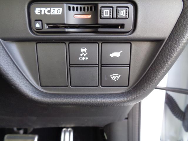 ZR-V e:HEV Z 4WD ホンダセンシング 9インチフルセグナビ マルチビューモニター パワーバックドア レーダークルーズコントロール シートヒーター ETC2.0 コーナーセンサー パドルシフト LEDヘッドライト(43枚目)