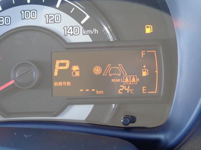 アルト L バックアイカメラ スズキコネクト対応通信機装着車 デュアルセンサーブレーキII キーレスエントリー オートライト シートヒーター コーナーセンサー セキュリティアラーム カーテンエアバッグ(8枚目)