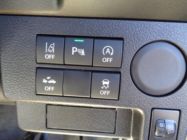 アルト L バックアイカメラ スズキコネクト対応通信機装着車 デュアルセンサーブレーキII キーレスエントリー オートライト シートヒーター コーナーセンサー セキュリティアラーム カーテンエアバッグ(19枚目)