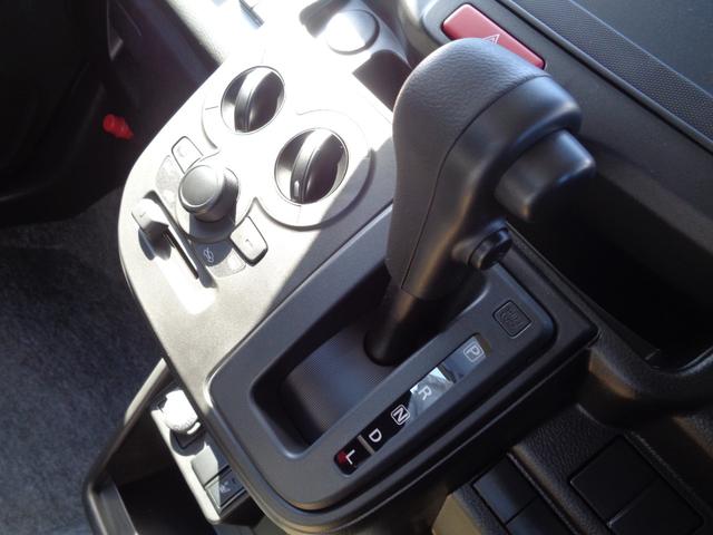 アルト L バックアイカメラ スズキコネクト対応通信機装着車 デュアルセンサーブレーキII キーレスエントリー オートライト シートヒーター コーナーセンサー セキュリティアラーム カーテンエアバッグ(42枚目)