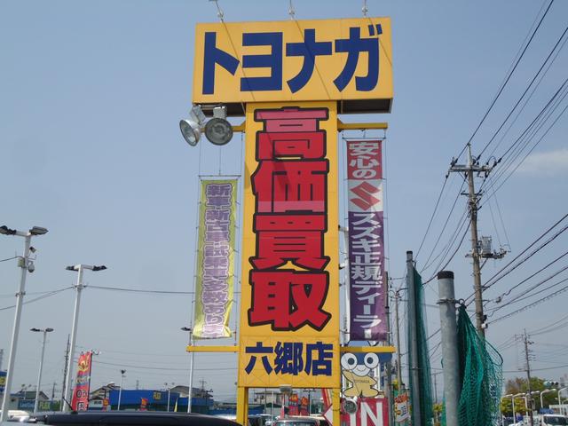 アルト Ｆ　小雹凹　地デジメモリーナビ　キーレスエントリー　ＥＴＣ　ドライブレコーダー　ＭＴモード　横滑防止装置　セキュリティアラーム　フロアマット　ドアバイザー　社外アルミ（72枚目）