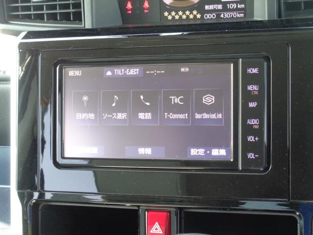 ルーミー カスタムＧ　雹凹有　スマートアシスト　フルセグナビ　パノラマモニター　両側電動スライドドア　レーダークルーズコントロール　ＥＴＣ　ＬＥＤヘッドライト　前後ドライブレコーダー　コーナーセンサー　シートカバー（5枚目）