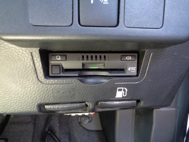 ルーミー カスタムＧ　雹凹有　スマートアシスト　フルセグナビ　パノラマモニター　両側電動スライドドア　レーダークルーズコントロール　ＥＴＣ　ＬＥＤヘッドライト　前後ドライブレコーダー　コーナーセンサー　シートカバー（11枚目）