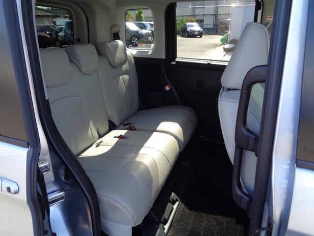 ルーミー カスタムＧ　雹凹有　スマートアシスト　フルセグナビ　パノラマモニター　両側電動スライドドア　レーダークルーズコントロール　ＥＴＣ　ＬＥＤヘッドライト　前後ドライブレコーダー　コーナーセンサー　シートカバー（18枚目）