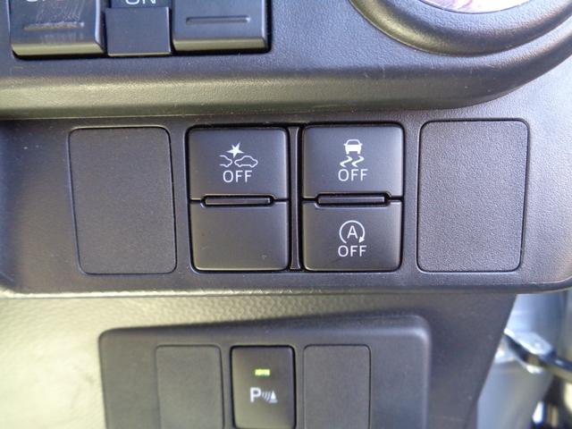 ルーミー カスタムＧ　雹凹有　スマートアシスト　フルセグナビ　パノラマモニター　両側電動スライドドア　レーダークルーズコントロール　ＥＴＣ　ＬＥＤヘッドライト　前後ドライブレコーダー　コーナーセンサー　シートカバー（20枚目）