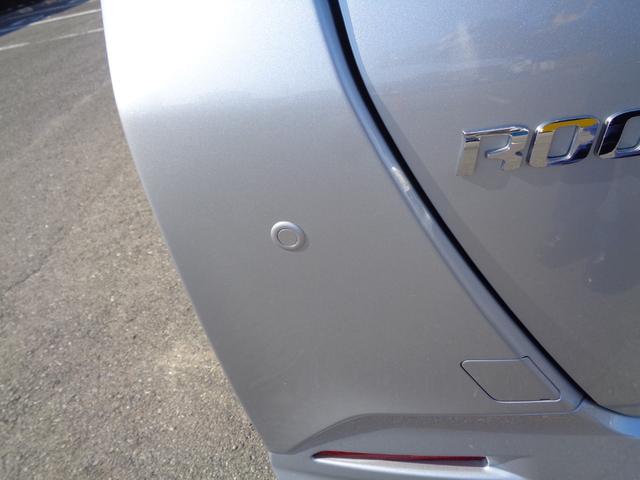 ルーミー カスタムＧ　雹凹有　スマートアシスト　フルセグナビ　パノラマモニター　両側電動スライドドア　レーダークルーズコントロール　ＥＴＣ　ＬＥＤヘッドライト　前後ドライブレコーダー　コーナーセンサー　シートカバー（31枚目）