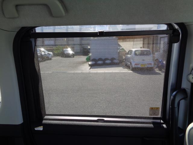 ルーミー カスタムＧ　雹凹有　スマートアシスト　フルセグナビ　パノラマモニター　両側電動スライドドア　レーダークルーズコントロール　ＥＴＣ　ＬＥＤヘッドライト　前後ドライブレコーダー　コーナーセンサー　シートカバー（40枚目）