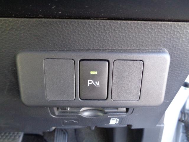 ルーミー カスタムＧ　雹凹有　スマートアシスト　フルセグナビ　パノラマモニター　両側電動スライドドア　レーダークルーズコントロール　ＥＴＣ　ＬＥＤヘッドライト　前後ドライブレコーダー　コーナーセンサー　シートカバー（41枚目）