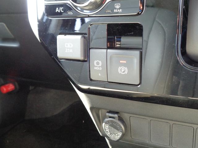 ルーミー カスタムＧ　雹凹有　スマートアシスト　フルセグナビ　パノラマモニター　両側電動スライドドア　レーダークルーズコントロール　ＥＴＣ　ＬＥＤヘッドライト　前後ドライブレコーダー　コーナーセンサー　シートカバー（45枚目）