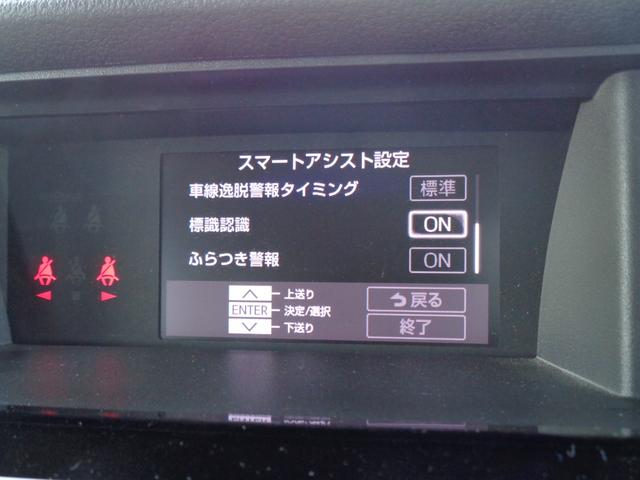 ルーミー カスタムＧ　雹凹有　スマートアシスト　フルセグナビ　パノラマモニター　両側電動スライドドア　レーダークルーズコントロール　ＥＴＣ　ＬＥＤヘッドライト　前後ドライブレコーダー　コーナーセンサー　シートカバー（47枚目）