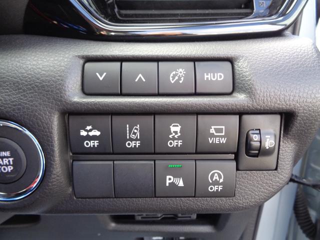 フロンクス ベースグレード　デュアルセンサーブレーキＩＩ　９インチコネクト対応フルセグメモリーナビ　全方位カメラ　レーダークルーズコントロール　ＬＥＤヘッドライト　シートヒーター　パドルシフト　ヘッドアップディスプレイ　ＥＴＣ（19枚目）