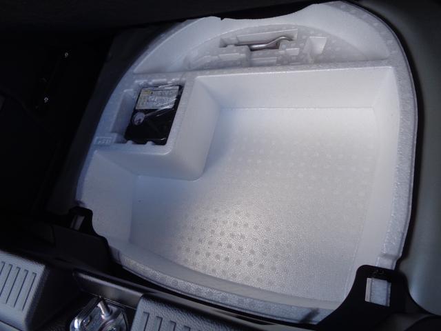 フロンクス ベースグレード　デュアルセンサーブレーキＩＩ　９インチコネクト対応フルセグメモリーナビ　全方位カメラ　レーダークルーズコントロール　ＬＥＤヘッドライト　シートヒーター　パドルシフト　ヘッドアップディスプレイ　ＥＴＣ（31枚目）