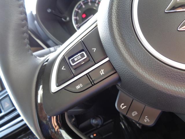 フロンクス ベースグレード　デュアルセンサーブレーキＩＩ　９インチコネクト対応フルセグメモリーナビ　全方位カメラ　レーダークルーズコントロール　ＬＥＤヘッドライト　シートヒーター　パドルシフト　ヘッドアップディスプレイ　ＥＴＣ（41枚目）