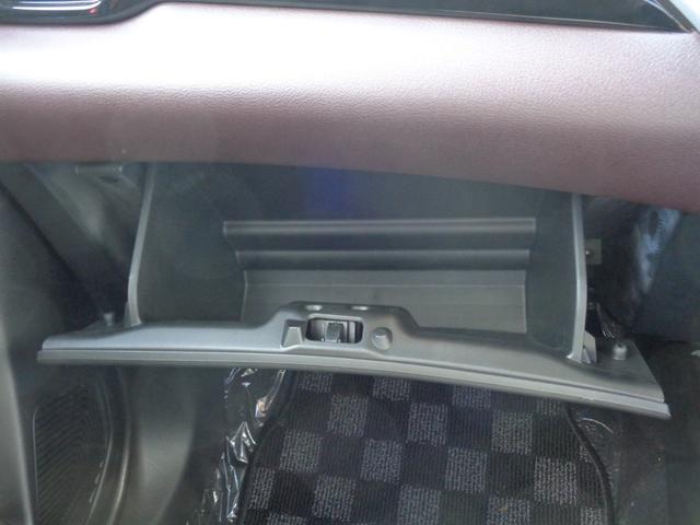 フロンクス ベースグレード　デュアルセンサーブレーキＩＩ　９インチコネクト対応フルセグメモリーナビ　全方位カメラ　レーダークルーズコントロール　ＬＥＤヘッドライト　シートヒーター　パドルシフト　ヘッドアップディスプレイ　ＥＴＣ（45枚目）