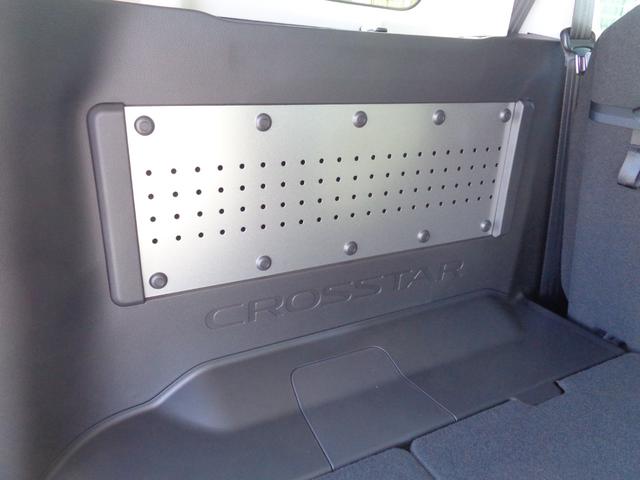 フリード ｅ：ＨＥＶクロスター　ホンダセンシング　９インチディスプレイオーディオ　バックカメラ　両側電動スライドドア　レーダークルーズコントロール　ＬＥＤヘッドライト　コーナーセンサー　シートヒーター　セキュリティアラーム（30枚目）