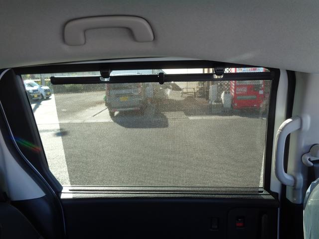 フリード ｅ：ＨＥＶクロスター　ホンダセンシング　９インチディスプレイオーディオ　バックカメラ　両側電動スライドドア　レーダークルーズコントロール　ＬＥＤヘッドライト　コーナーセンサー　シートヒーター　セキュリティアラーム（38枚目）