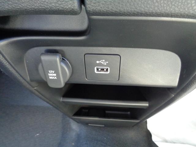 フリード ｅ：ＨＥＶクロスター　ホンダセンシング　９インチディスプレイオーディオ　バックカメラ　両側電動スライドドア　レーダークルーズコントロール　ＬＥＤヘッドライト　コーナーセンサー　シートヒーター　セキュリティアラーム（42枚目）