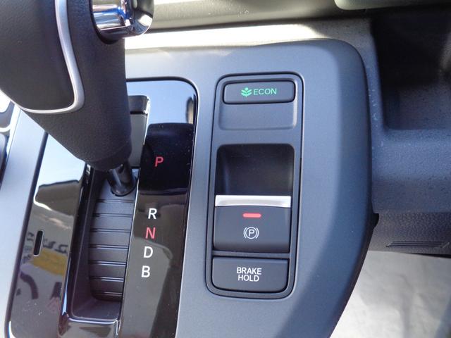 フリード ｅ：ＨＥＶクロスター　ホンダセンシング　９インチディスプレイオーディオ　バックカメラ　両側電動スライドドア　レーダークルーズコントロール　ＬＥＤヘッドライト　コーナーセンサー　シートヒーター　セキュリティアラーム（43枚目）