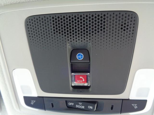 フリード ｅ：ＨＥＶクロスター　ホンダセンシング　９インチディスプレイオーディオ　バックカメラ　両側電動スライドドア　レーダークルーズコントロール　ＬＥＤヘッドライト　コーナーセンサー　シートヒーター　セキュリティアラーム（47枚目）