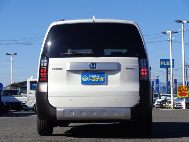 フリード ｅ：ＨＥＶクロスター　ホンダセンシング　９インチディスプレイオーディオ　バックカメラ　両側電動スライドドア　レーダークルーズコントロール　ＬＥＤヘッドライト　コーナーセンサー　シートヒーター　セキュリティアラーム（53枚目）