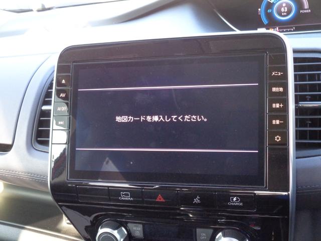 セレナ ｅ－パワー　ハイウェイスターＶ　エマージェンシーブレーキ　１０インチフルセグナビ　アラウンドビューモニター　後席モニター　プロパイロット　両側電動スライドドア　ＬＥＤヘッドライト　ＥＴＣ　コーナーセンサー　ドライブレコーダー（4枚目）