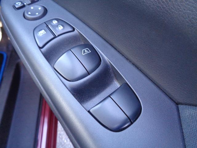 セレナ ｅ－パワー　ハイウェイスターＶ　エマージェンシーブレーキ　１０インチフルセグナビ　アラウンドビューモニター　後席モニター　プロパイロット　両側電動スライドドア　ＬＥＤヘッドライト　ＥＴＣ　コーナーセンサー　ドライブレコーダー（37枚目）