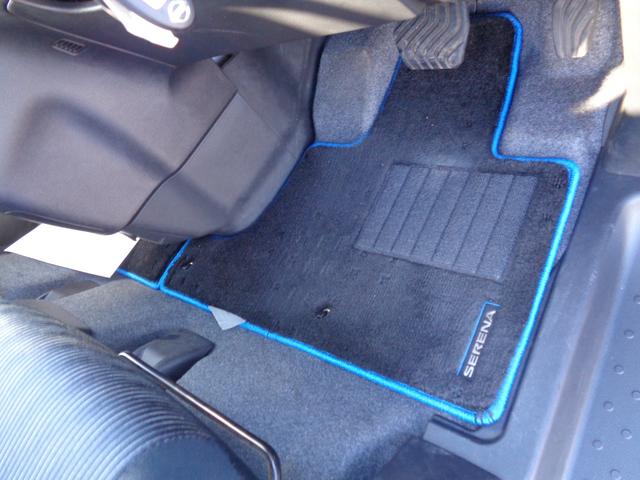 セレナ ｅ－パワー　ハイウェイスターＶ　エマージェンシーブレーキ　１０インチフルセグナビ　アラウンドビューモニター　後席モニター　プロパイロット　両側電動スライドドア　ＬＥＤヘッドライト　ＥＴＣ　コーナーセンサー　ドライブレコーダー（39枚目）