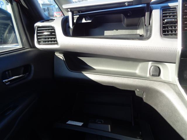 セレナ ｅ－パワー　ハイウェイスターＶ　エマージェンシーブレーキ　１０インチフルセグナビ　アラウンドビューモニター　後席モニター　プロパイロット　両側電動スライドドア　ＬＥＤヘッドライト　ＥＴＣ　コーナーセンサー　ドライブレコーダー（47枚目）