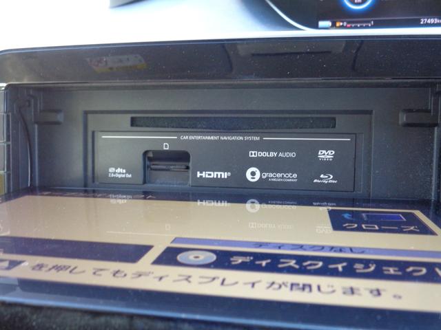 セレナ ｅ－パワー　ハイウェイスターＶ　エマージェンシーブレーキ　１０インチフルセグナビ　アラウンドビューモニター　後席モニター　プロパイロット　両側電動スライドドア　ＬＥＤヘッドライト　ＥＴＣ　コーナーセンサー　ドライブレコーダー（48枚目）