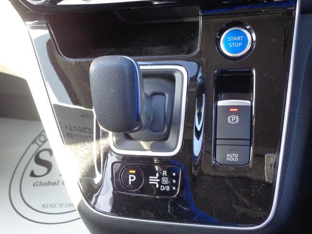 セレナ ｅ－パワー　ハイウェイスターＶ　エマージェンシーブレーキ　１０インチフルセグナビ　アラウンドビューモニター　後席モニター　プロパイロット　両側電動スライドドア　ＬＥＤヘッドライト　ＥＴＣ　コーナーセンサー　ドライブレコーダー（49枚目）