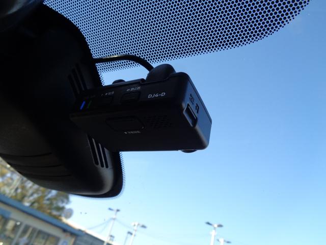 セレナ ｅ－パワー　ハイウェイスターＶ　エマージェンシーブレーキ　１０インチフルセグナビ　アラウンドビューモニター　後席モニター　プロパイロット　両側電動スライドドア　ＬＥＤヘッドライト　ＥＴＣ　コーナーセンサー　ドライブレコーダー（51枚目）