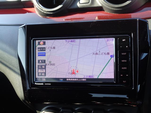 ７インチフルセグＳＤナビ！★ＣＮ−ＲＺ７６５Ｗ★フルセグＴＶ・ＣＤ／ＤＶＤ再生・ＣＤ録音機能・Ｂｌｕｅｔｏｏｔｈオーディオ／ハンズフリー・ＵＳＢ接続機能付！