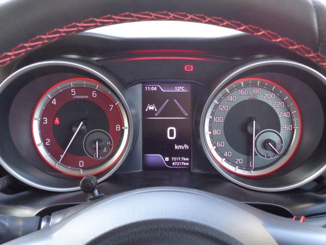 視認性の良いメーター！県内の方であれば支払い総額で乗れます！お車を取りに来て頂ければ県外登録費用はプラス１万円でＯＫ！支払い総額で比べてください！全国登録納車もできます！お気軽にご相談下さい！