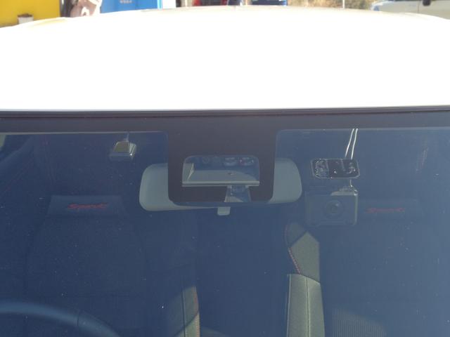 ★クルマの状態に納得！鑑定書付★パッと見わからない小さな傷や修復歴・・・第三者機関ＪＡＡＡ日本自動車鑑定協会のプロ鑑定士によって車輌状態の細かな部分まで鑑定を行なっています！だから安心・納得★