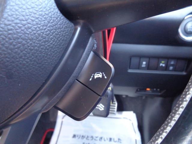 気になるけど見に行けない場合はお気軽にご相談下さい！傷や装備など掲載写真で分からない部分はご希望のアングルで写真撮影してメールにてご案内致します！