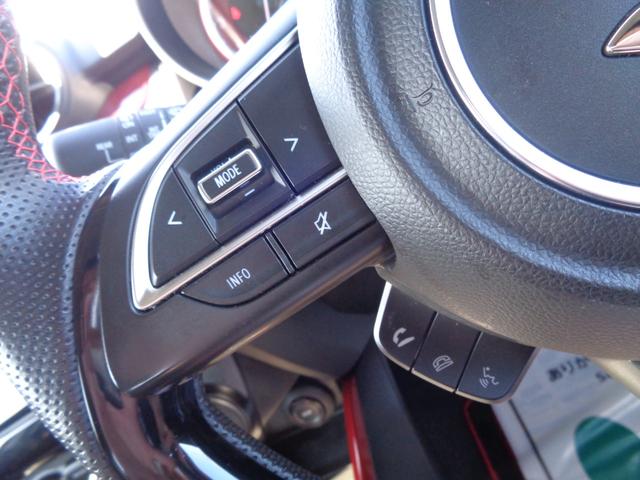 県外の方は馴染みがないかもしれませんが、クルマ社会の群馬県でも他社を一歩リードする中古車の老舗！会社の社是は「信」。クルマを買うなら安心のトヨナガにお任せ下さい！