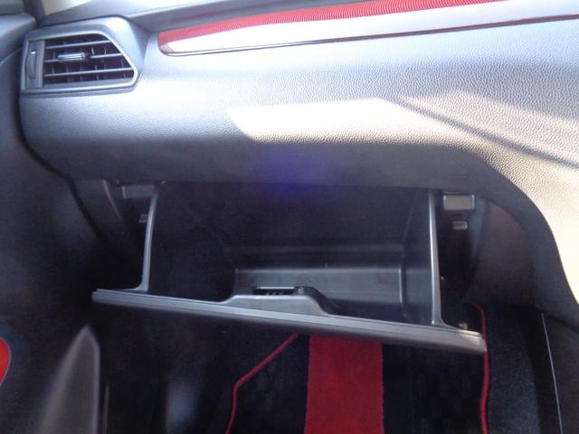 ☆大切なお客様に・・・・。『価格の満足』だけでなく、『心の満足』を感じて頂けるよう、スタッフ一同心よりお待ちしております☆