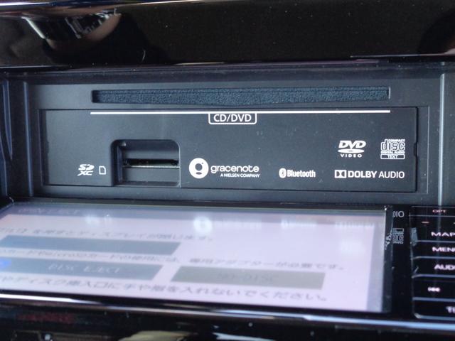 【ご来店無しでお電話注文可能です】車両詳細・お見積り・納車までの流れなどお電話でしっかりご説明致します。遠方のお客様はご来店頂かなくてもすべてのお手続きをお電話・郵送・ＦＡＸ・メールでご注文が可能！