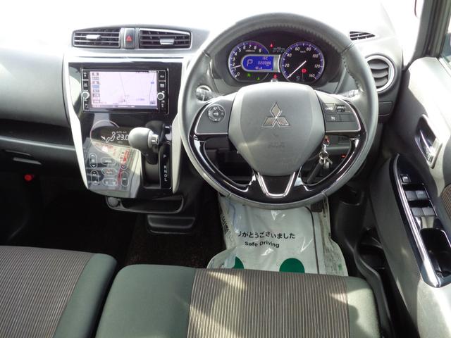 ｅＫカスタム Ｔセーフティパッケージ　雹凹有　ＦＣＭ　フルセグＳＤナビ　アラウンドビューモニター　ＨＩＤヘッドライト　クルーズコントロール　ＥＴＣ　シートヒーター　コーナーセンサー　キープッシュスタート　リアダークガラス　純正アルミ（4枚目）