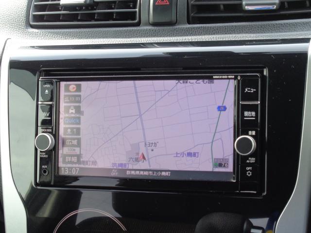 ｅＫカスタム Ｔセーフティパッケージ　雹凹有　ＦＣＭ　フルセグＳＤナビ　アラウンドビューモニター　ＨＩＤヘッドライト　クルーズコントロール　ＥＴＣ　シートヒーター　コーナーセンサー　キープッシュスタート　リアダークガラス　純正アルミ（5枚目）