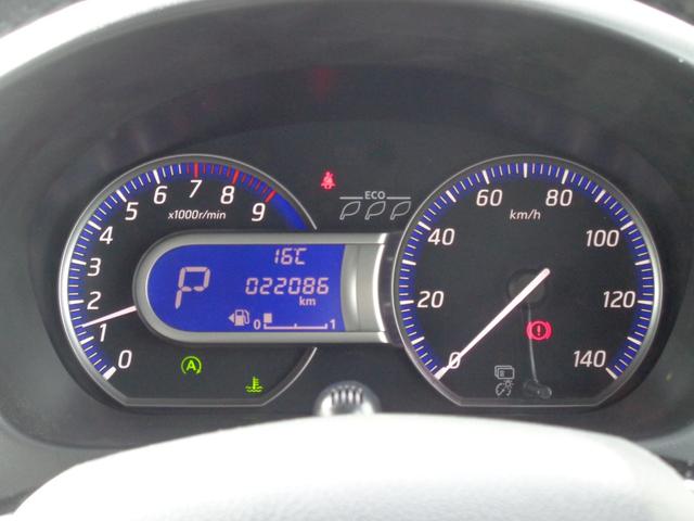 ｅＫカスタム Ｔセーフティパッケージ　雹凹有　ＦＣＭ　フルセグＳＤナビ　アラウンドビューモニター　ＨＩＤヘッドライト　クルーズコントロール　ＥＴＣ　シートヒーター　コーナーセンサー　キープッシュスタート　リアダークガラス　純正アルミ（7枚目）