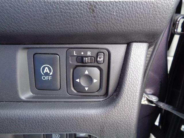 ｅＫカスタム Ｔセーフティパッケージ　雹凹有　ＦＣＭ　フルセグＳＤナビ　アラウンドビューモニター　ＨＩＤヘッドライト　クルーズコントロール　ＥＴＣ　シートヒーター　コーナーセンサー　キープッシュスタート　リアダークガラス　純正アルミ（19枚目）