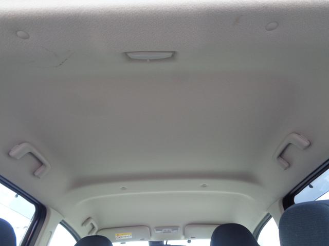 ｅＫカスタム Ｔセーフティパッケージ　雹凹有　ＦＣＭ　フルセグＳＤナビ　アラウンドビューモニター　ＨＩＤヘッドライト　クルーズコントロール　ＥＴＣ　シートヒーター　コーナーセンサー　キープッシュスタート　リアダークガラス　純正アルミ（29枚目）