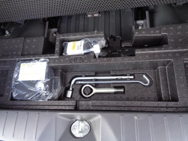 ｅＫカスタム Ｔセーフティパッケージ　雹凹有　ＦＣＭ　フルセグＳＤナビ　アラウンドビューモニター　ＨＩＤヘッドライト　クルーズコントロール　ＥＴＣ　シートヒーター　コーナーセンサー　キープッシュスタート　リアダークガラス　純正アルミ（30枚目）