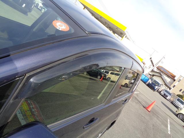 ｅＫカスタム Ｔセーフティパッケージ　雹凹有　ＦＣＭ　フルセグＳＤナビ　アラウンドビューモニター　ＨＩＤヘッドライト　クルーズコントロール　ＥＴＣ　シートヒーター　コーナーセンサー　キープッシュスタート　リアダークガラス　純正アルミ（32枚目）