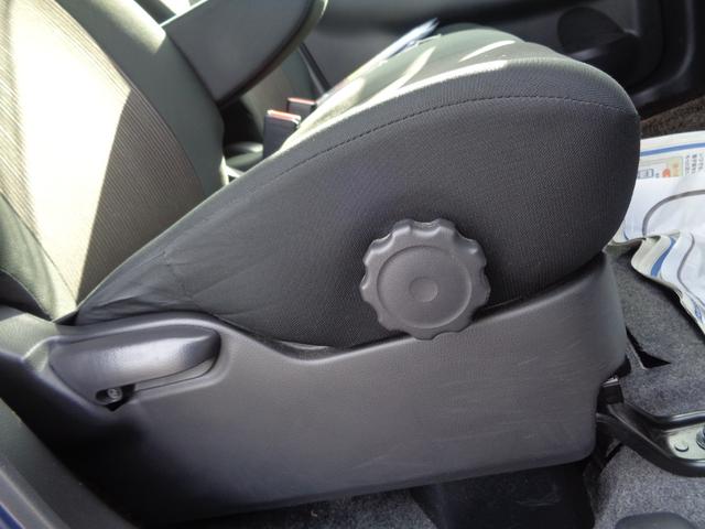 ｅＫカスタム Ｔセーフティパッケージ　雹凹有　ＦＣＭ　フルセグＳＤナビ　アラウンドビューモニター　ＨＩＤヘッドライト　クルーズコントロール　ＥＴＣ　シートヒーター　コーナーセンサー　キープッシュスタート　リアダークガラス　純正アルミ（37枚目）