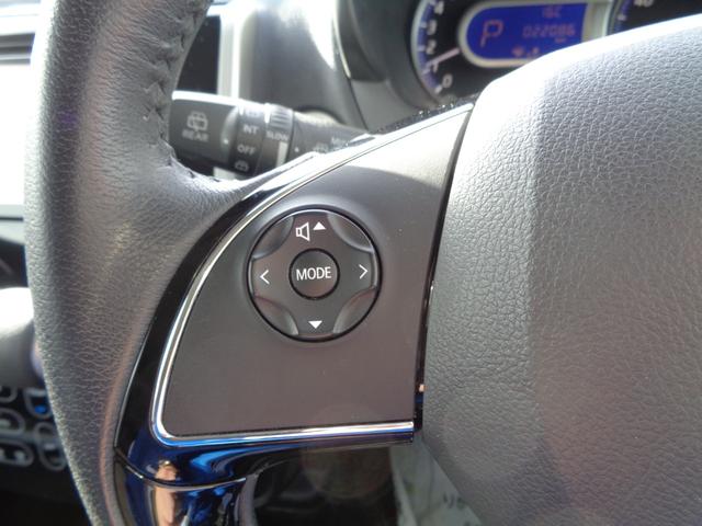 ｅＫカスタム Ｔセーフティパッケージ　雹凹有　ＦＣＭ　フルセグＳＤナビ　アラウンドビューモニター　ＨＩＤヘッドライト　クルーズコントロール　ＥＴＣ　シートヒーター　コーナーセンサー　キープッシュスタート　リアダークガラス　純正アルミ（40枚目）