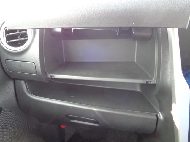 ｅＫカスタム Ｔセーフティパッケージ　雹凹有　ＦＣＭ　フルセグＳＤナビ　アラウンドビューモニター　ＨＩＤヘッドライト　クルーズコントロール　ＥＴＣ　シートヒーター　コーナーセンサー　キープッシュスタート　リアダークガラス　純正アルミ（41枚目）