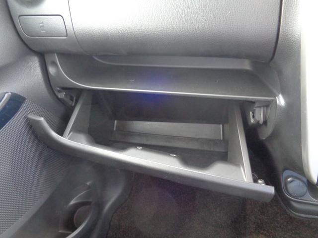 ｅＫカスタム Ｔセーフティパッケージ　雹凹有　ＦＣＭ　フルセグＳＤナビ　アラウンドビューモニター　ＨＩＤヘッドライト　クルーズコントロール　ＥＴＣ　シートヒーター　コーナーセンサー　キープッシュスタート　リアダークガラス　純正アルミ（42枚目）