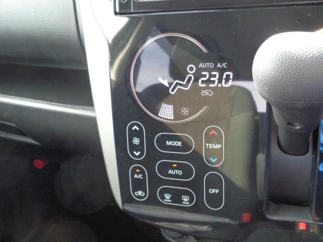 ｅＫカスタム Ｔセーフティパッケージ　雹凹有　ＦＣＭ　フルセグＳＤナビ　アラウンドビューモニター　ＨＩＤヘッドライト　クルーズコントロール　ＥＴＣ　シートヒーター　コーナーセンサー　キープッシュスタート　リアダークガラス　純正アルミ（43枚目）